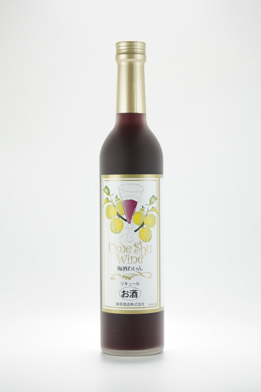 赤ワインベースの梅酒　500ml