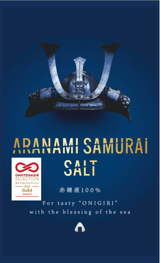 ARANAMI SAMURAI SALT